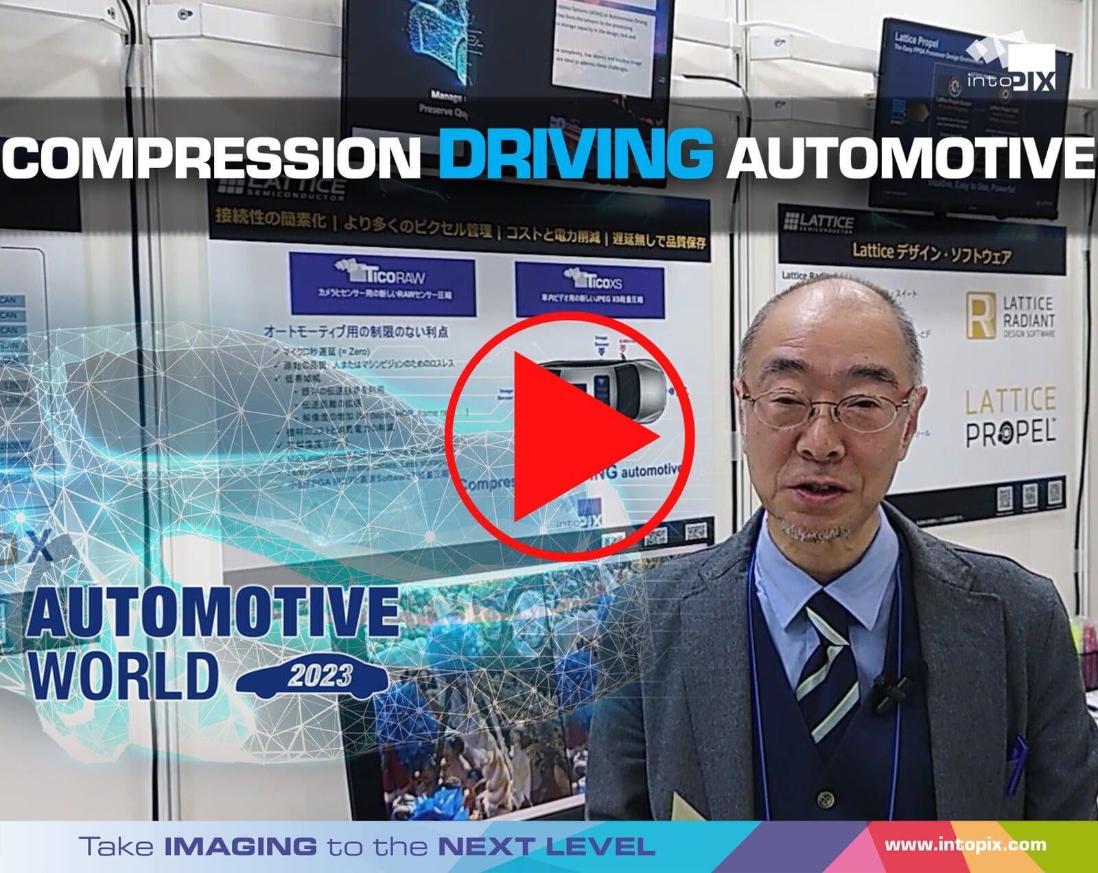 Démonstration vidéo japonaise de Automotive World 2023 : la compression au service de l'automobile